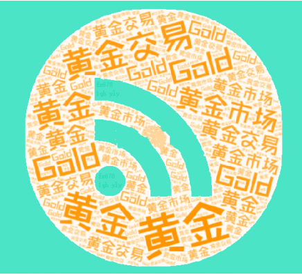 EBC外汇平台：中美元首通话 白银独立上涨