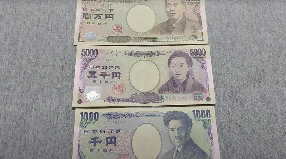 日本在标售前宣布大幅削减长债发行