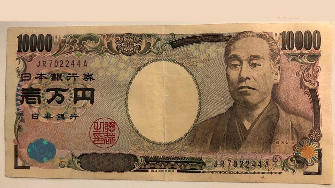 EBC官网：149亿美元重磅收购！日本制铁买下美国钢铁，特朗普"黄金股"成焦点